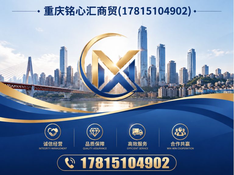 长寿区上门回收奢侈品展示图